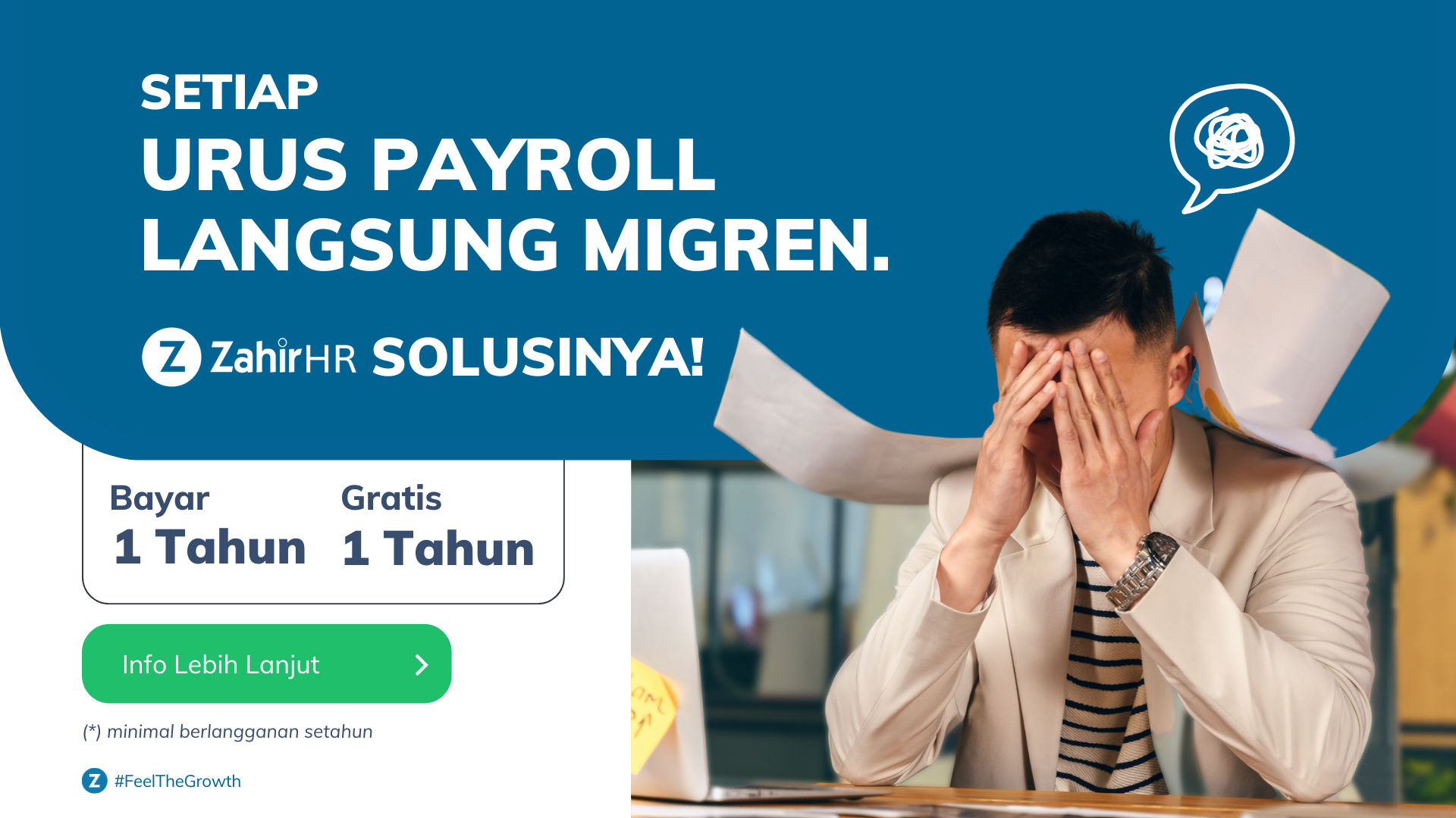 Payroll Zahir HR